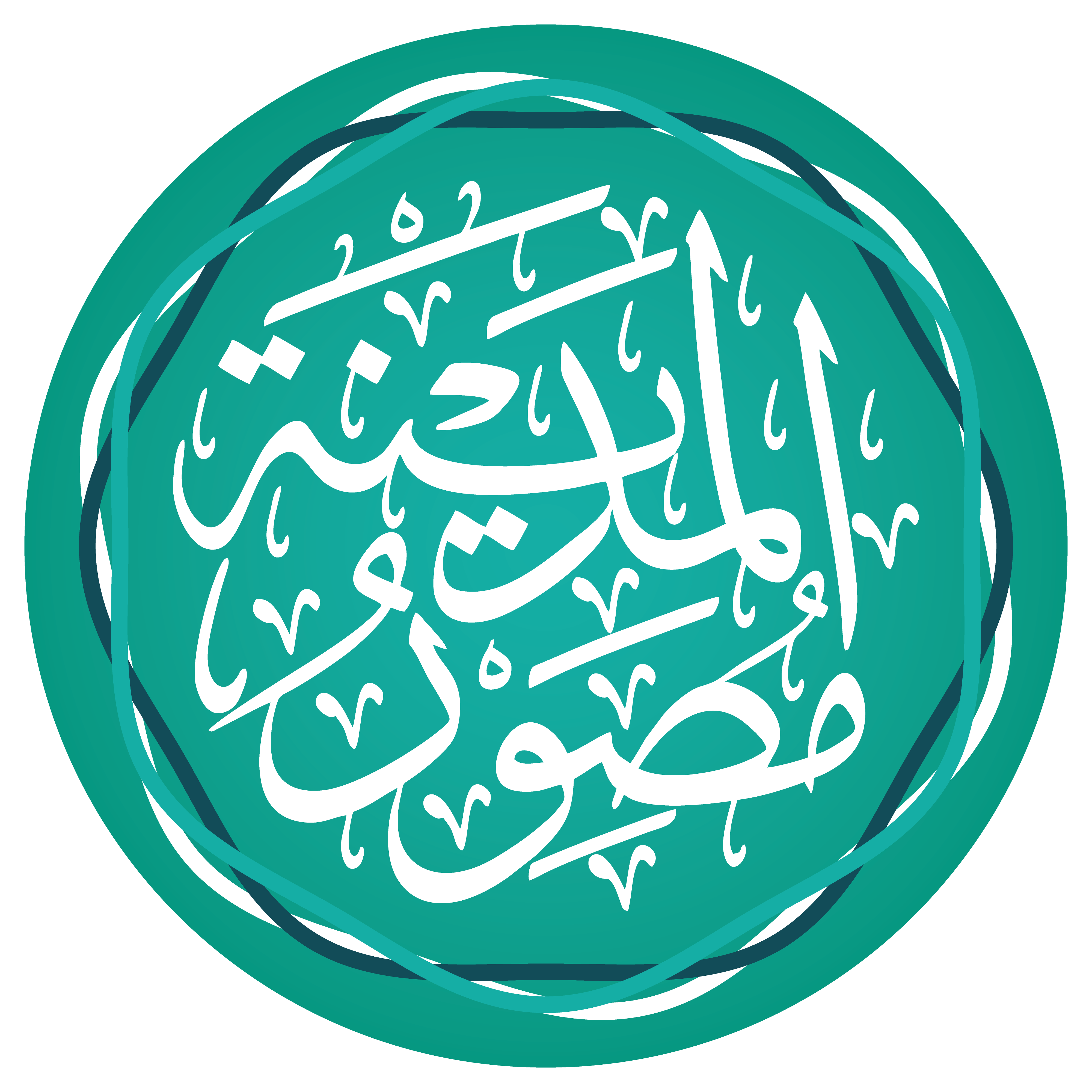شعار مكتبة ومصور المدينة